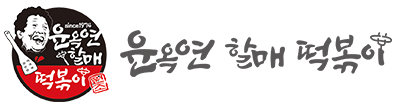 로고